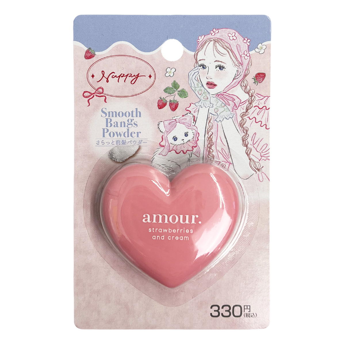 Suatさんおまとめパウダーフアンデ10個➕口紅 (208、227.230)３本 まとめ買い】PB.NAPPYコラボ amour 前髪パウダー 0579/059120 | ワッツ