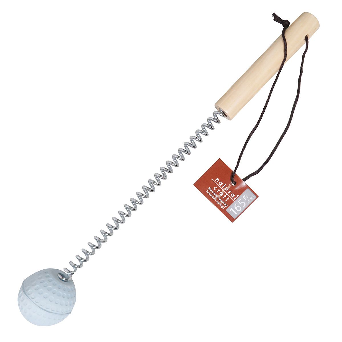 【まとめ買い】木製スプリング肩たたき 0599/059308