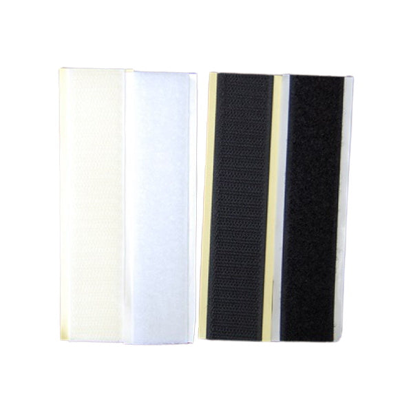 【まとめ買い】強力面ファスナー 9001/059696