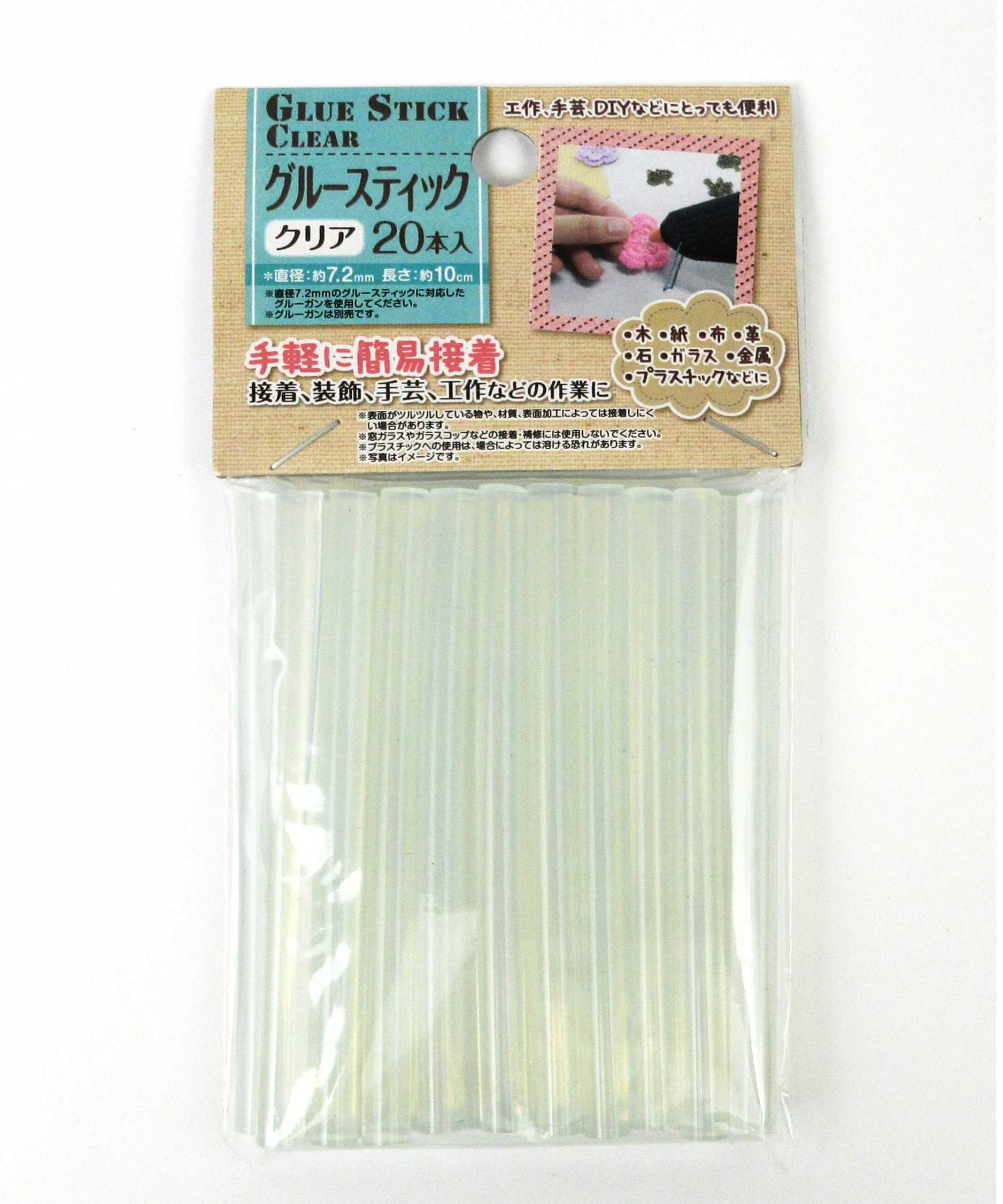 【まとめ買い】グルーガン 取り替え用 グルースティック クリア20本入 0474/059699