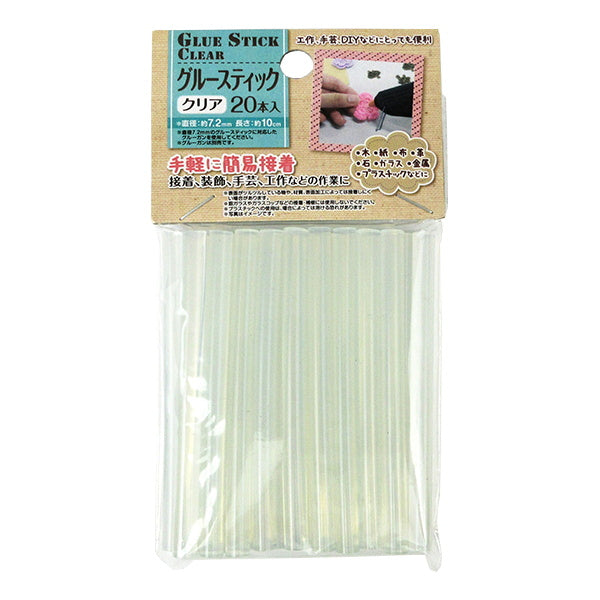 【まとめ買い】グルーガン 取り替え用 グルースティック クリア20本入 0474/059699