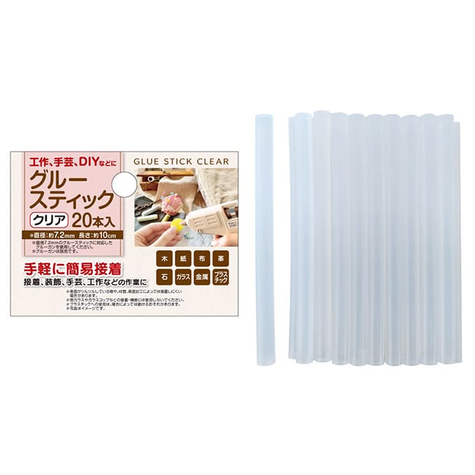 【まとめ買い】グルーガン 取り替え用 グルースティック クリア20本入 0474/059699