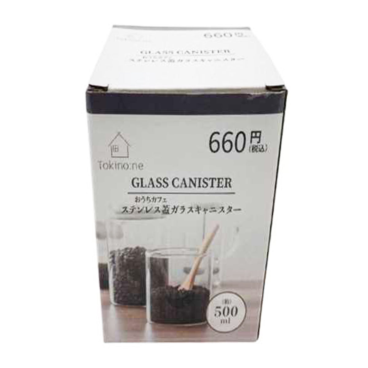 【まとめ買い】Tokinone PB.ステンレス蓋ガラスキャニスター500ml 9001/059700