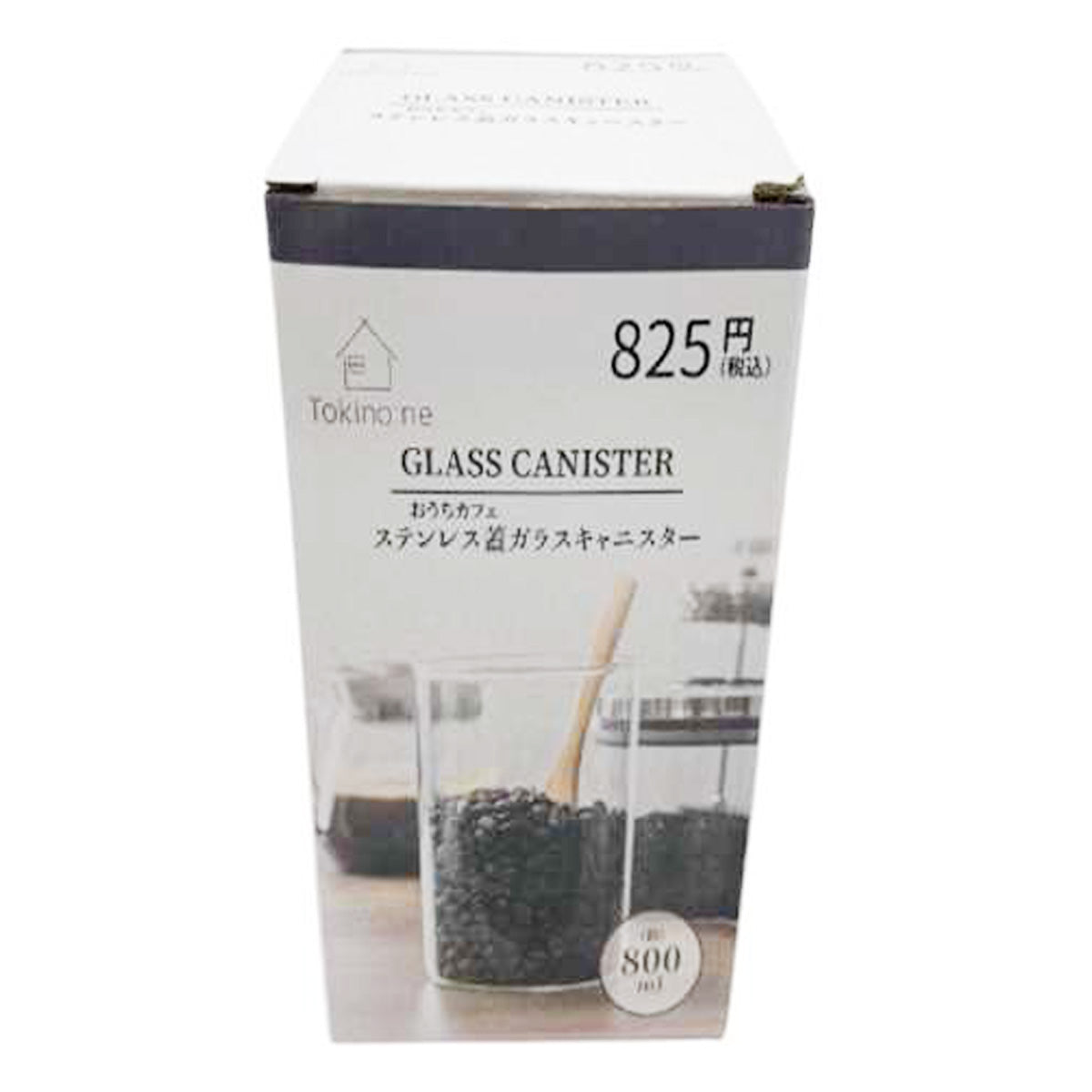 【まとめ買い】Tokinone PB.ステンレス蓋ガラスキャニスター800ml 9001/059704