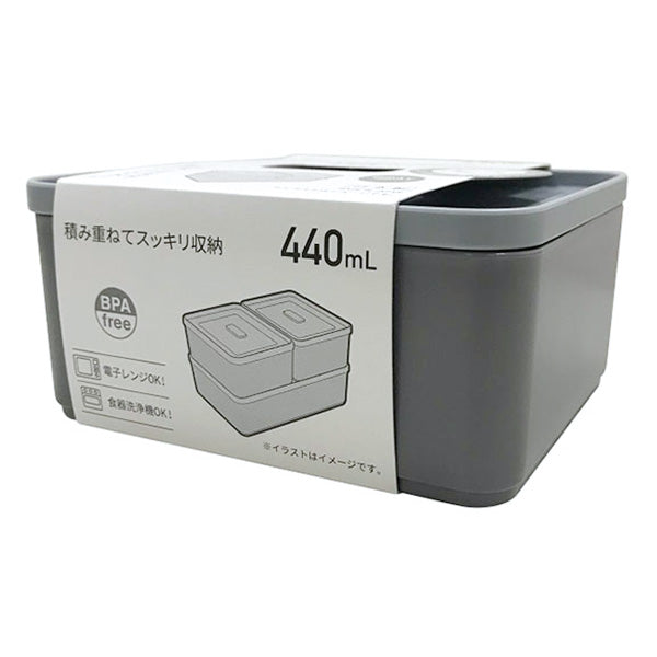 【まとめ買い】食品保存容器 蓋つき ストック容器 長方形 Tokinone PB.フードコンテナ バルブ付き 440ml グレー 0520/059738