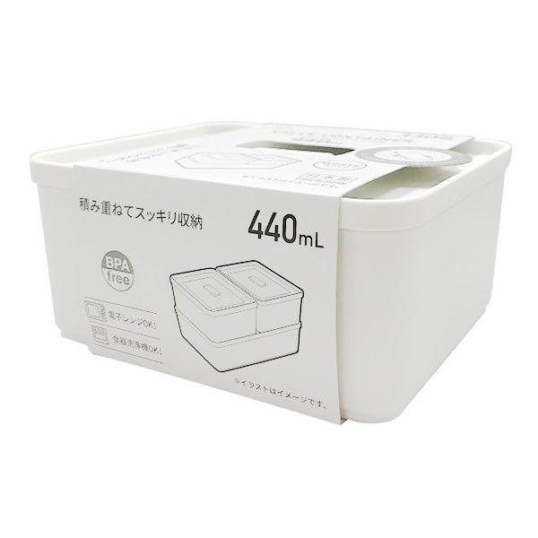 【まとめ買い】食品保存容器 蓋つき ストック容器 長方形 Tokinone PB.フードコンテナ バルブ付き 440ml ホワイト 0520/059739