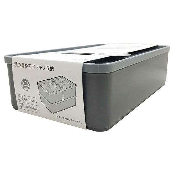 【まとめ買い】食品保存容器 蓋つき ストック容器 長方形 Tokinone PB.フードコンテナ バルブ付き 920ml グレー 0520/059740
