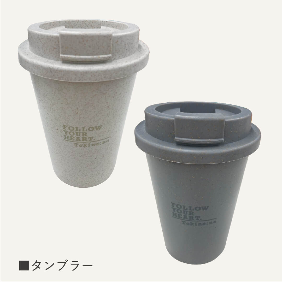 【まとめ買い】食品保存容器 蓋つき ストック容器 長方形 フードコンテナ Tokinone PB.蓋付キスクエアコンテナ M 750ml ベージュ W16.3×D12×H6cm 9001/059747
