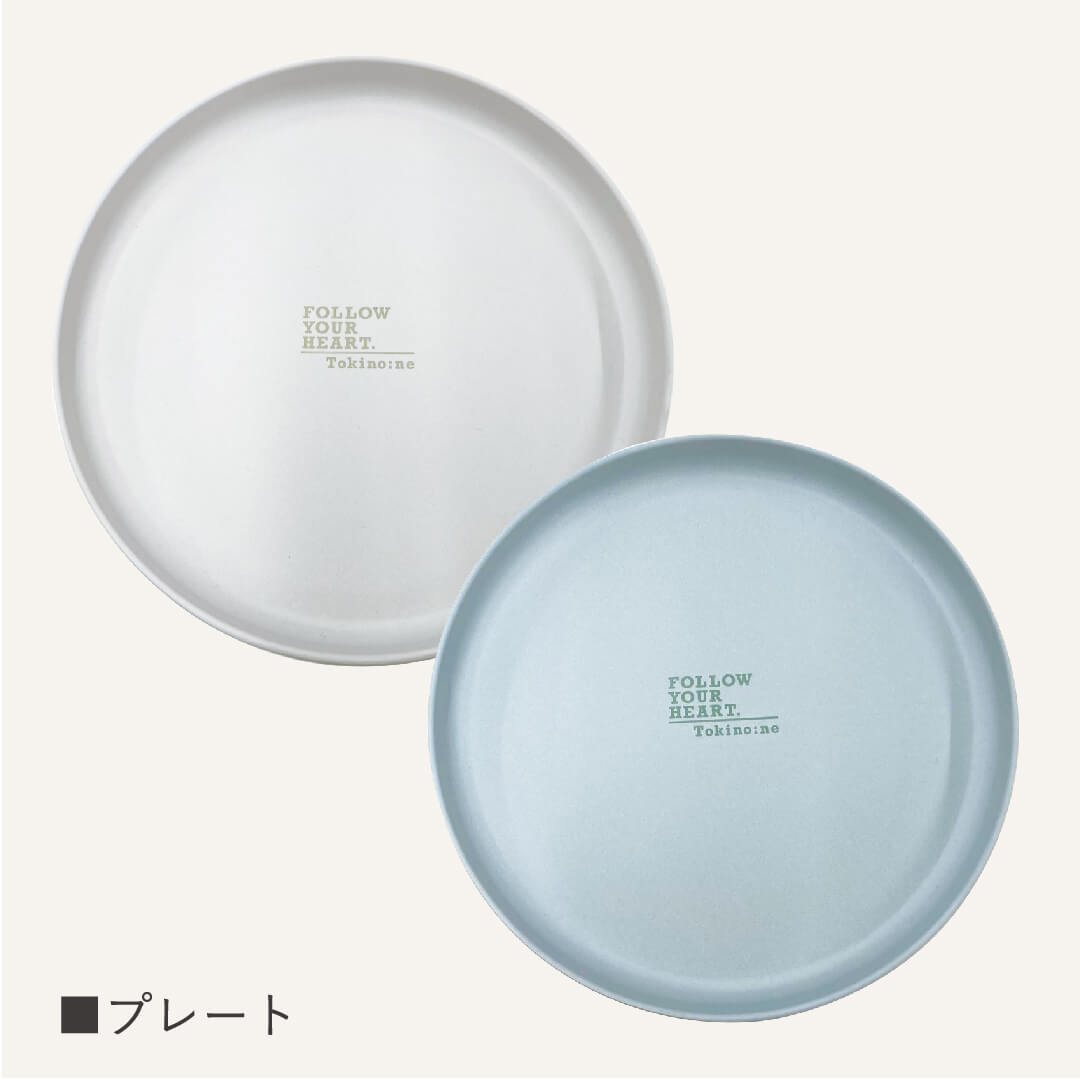 【まとめ買い】食品保存容器 蓋つき ストック容器 長方形 フードコンテナ Tokinone PB.蓋付キスクエアコンテナ M 750ml ベージュ W16.3×D12×H6cm 9001/059747