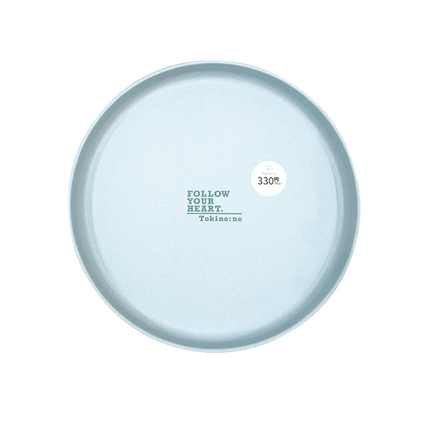 【まとめ買い】皿 中皿 ランチ皿 ディッシュ Tokinone PB.ランチプレート モスグリーン 直径19.3×H2.3cm 9001/059752