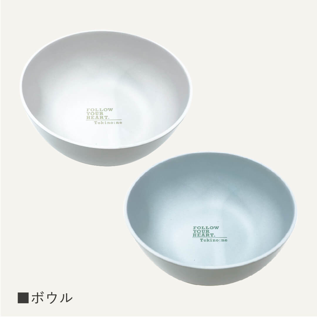 【まとめ買い】皿 中皿 ランチ皿 ディッシュ Tokinone PB.ランチプレート モスグリーン 直径19.3×H2.3cm 9001/059752