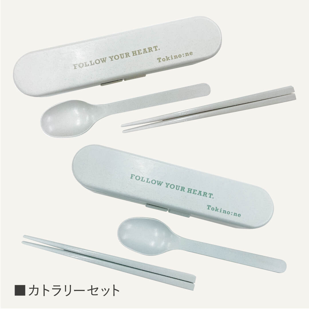 【まとめ買い】皿 中皿 ランチ皿 ディッシュ Tokinone PB.ランチプレート モスグリーン 直径19.3×H2.3cm 9001/059752