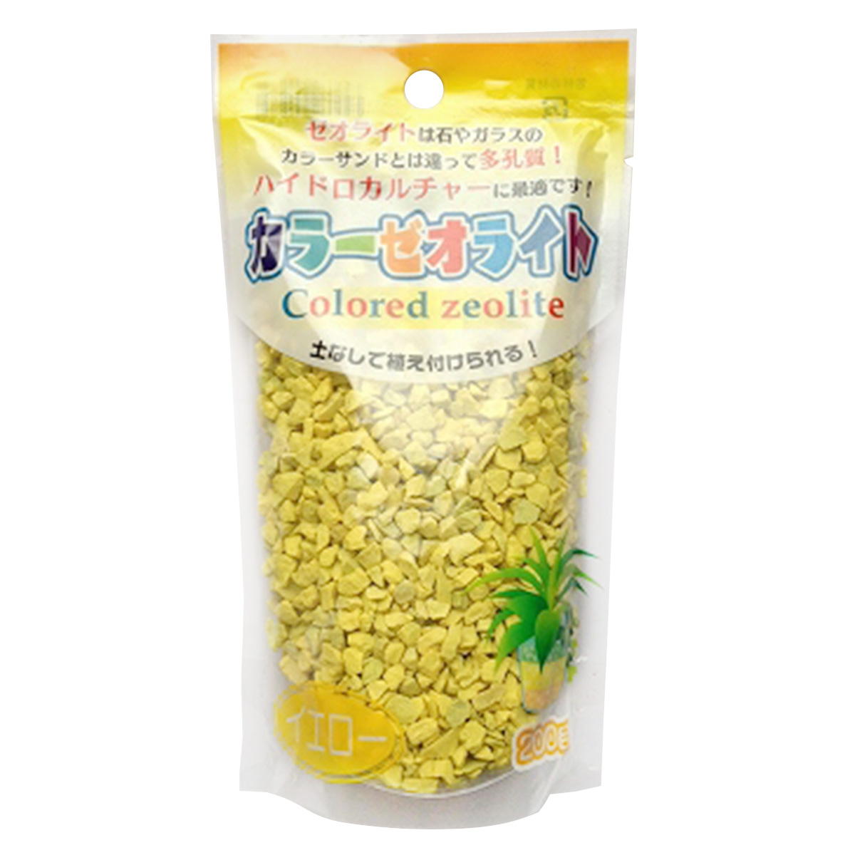 【まとめ買い】カラーゼオライト イエロー0686/060080