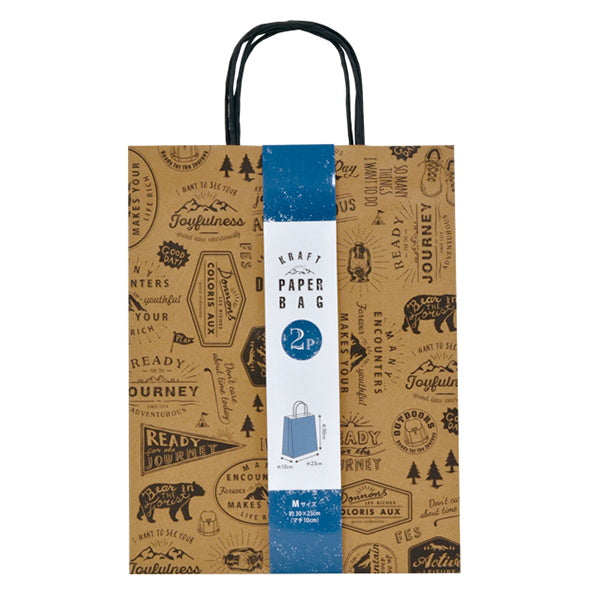 【まとめ買い】ギフトバッグ プレゼントバッグ ハンドルバッグ ペーパーバッグ 2枚 アウトドア M 0936/060494