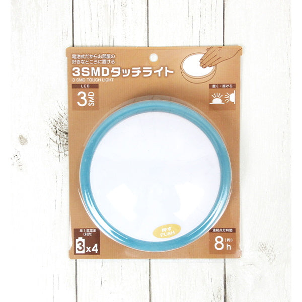 【まとめ買い】簡易電灯 簡易ライト ワンタッチライト 3SMD タッチライト  0344/060621