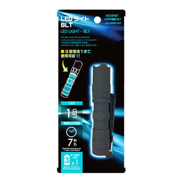【まとめ買い】懐中電灯 電灯 LEDライト BLT 防災 災害用 0344/060772