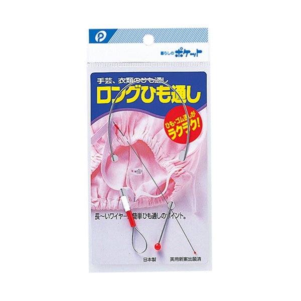 【まとめ買い】ロングひも通し シルバー 0894/061025