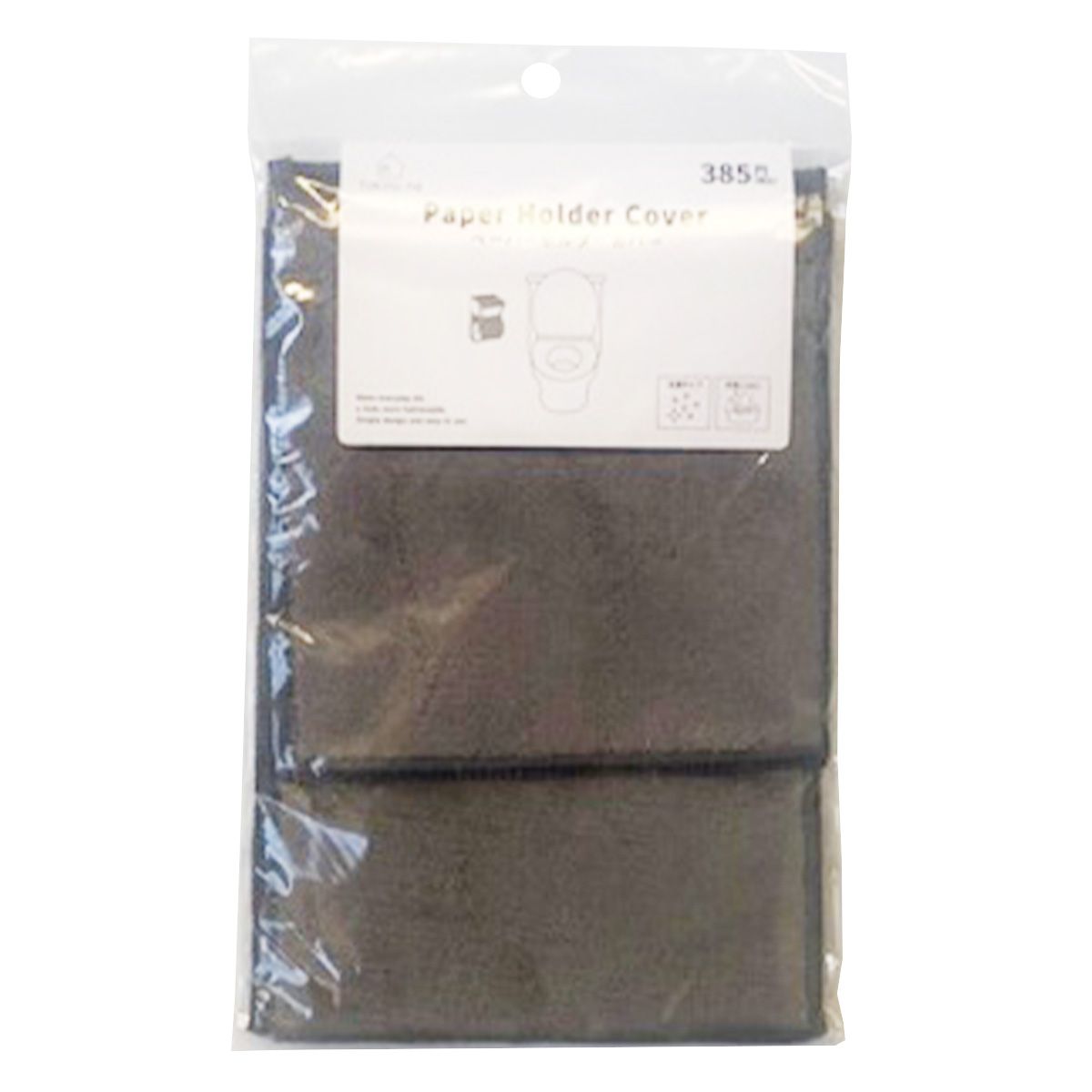 【まとめ買い】Tokinone PB.ペーパーホルダーカバー GY 1583/061812