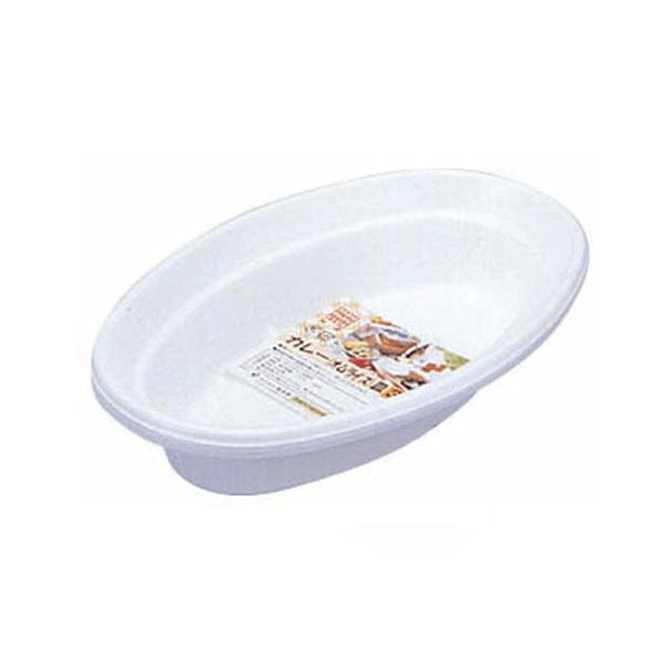 【まとめ買い】カレー オムライス 皿 使い捨て 3枚 0490/061957