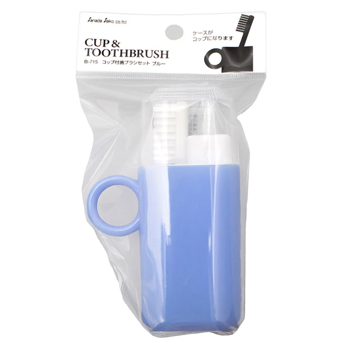 【まとめ買い】コップ付き歯ブラシ ブルー 0775/062198
