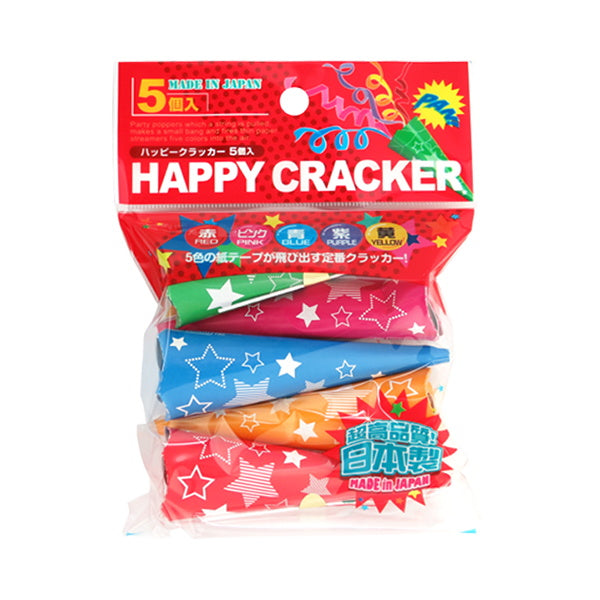 【まとめ買い】ハッピークラッカー5P 1391/062310
