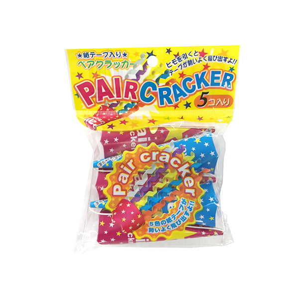 【まとめ買い】ペアクラッカー 5P 音・テープ 0948/062311