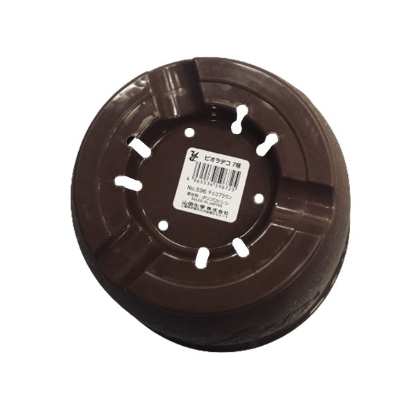 【まとめ買い】植木鉢 プランター フラワーポット ビオラデコ 7号 チョコブラウン 0847/062933