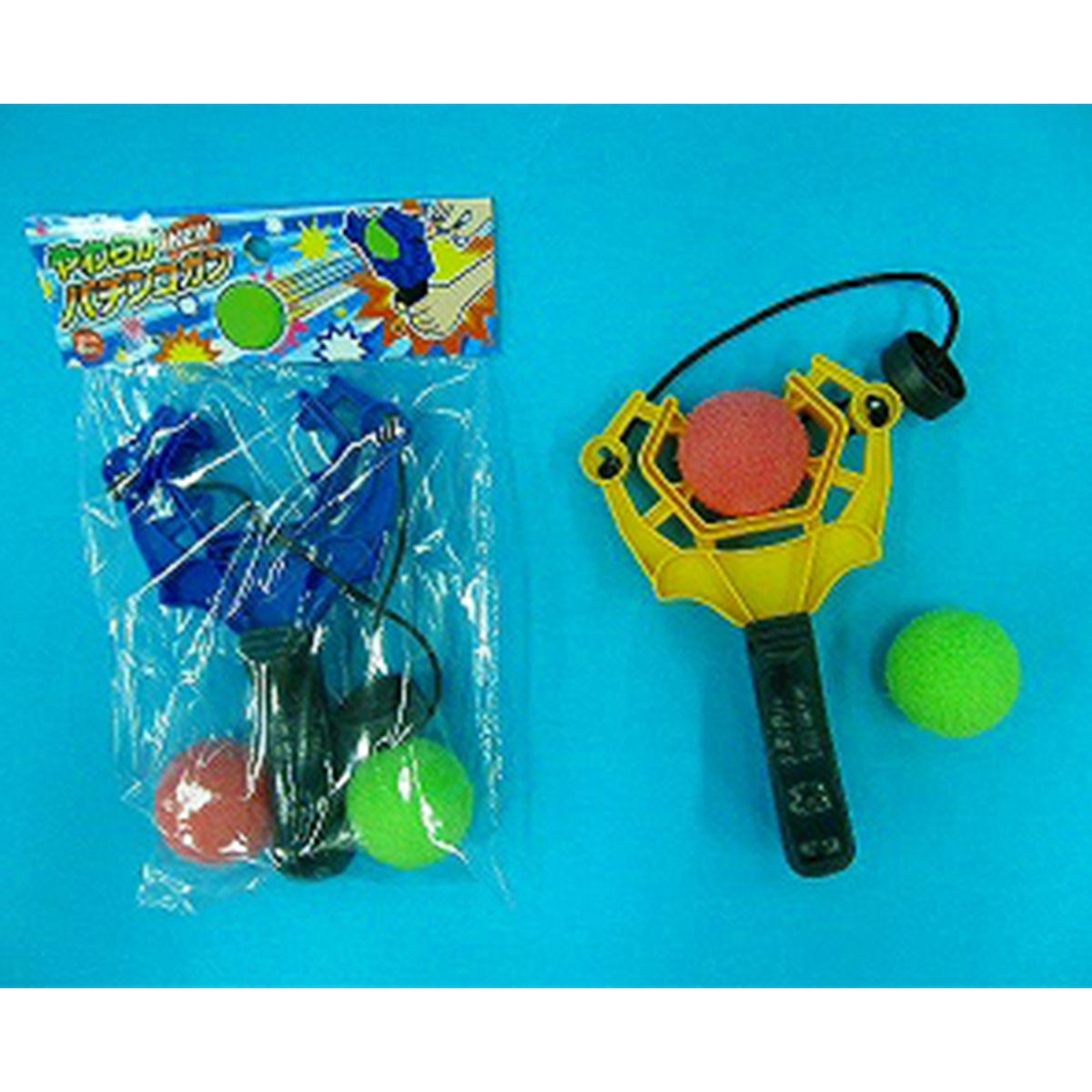 【まとめ買い】やわらかパチンコガンNEW 9001/063796