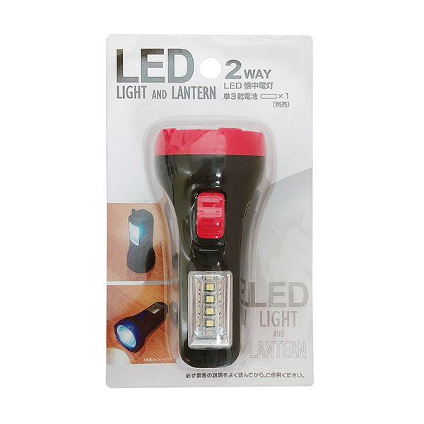 【まとめ買い】懐中電灯 ライト ハンディライト 2WAY LED懐中電灯 0892/064267