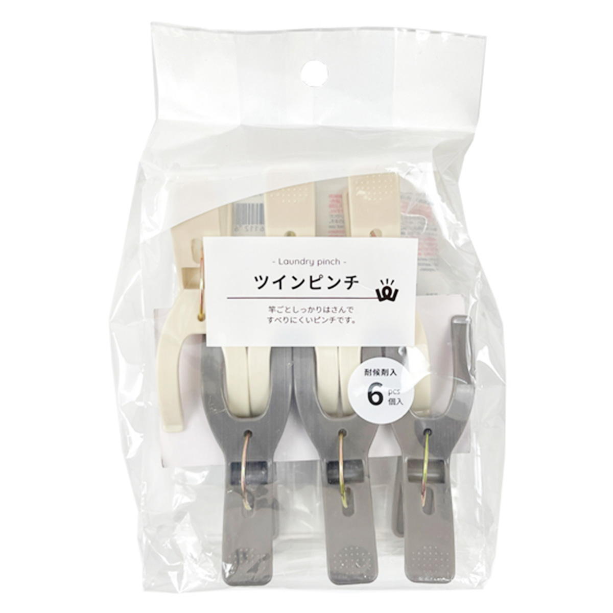 【まとめ買い】PB.ツインピンチ 6個入耐候剤入 1523/064423