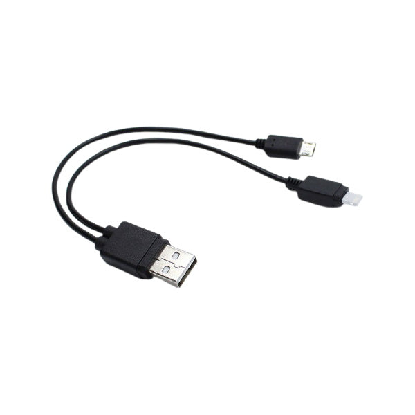 【まとめ買い】充電ケーブル 充電コード microB+ライトニング 充電専用ダブルケーブル 2.1A ブラック 9001/064531