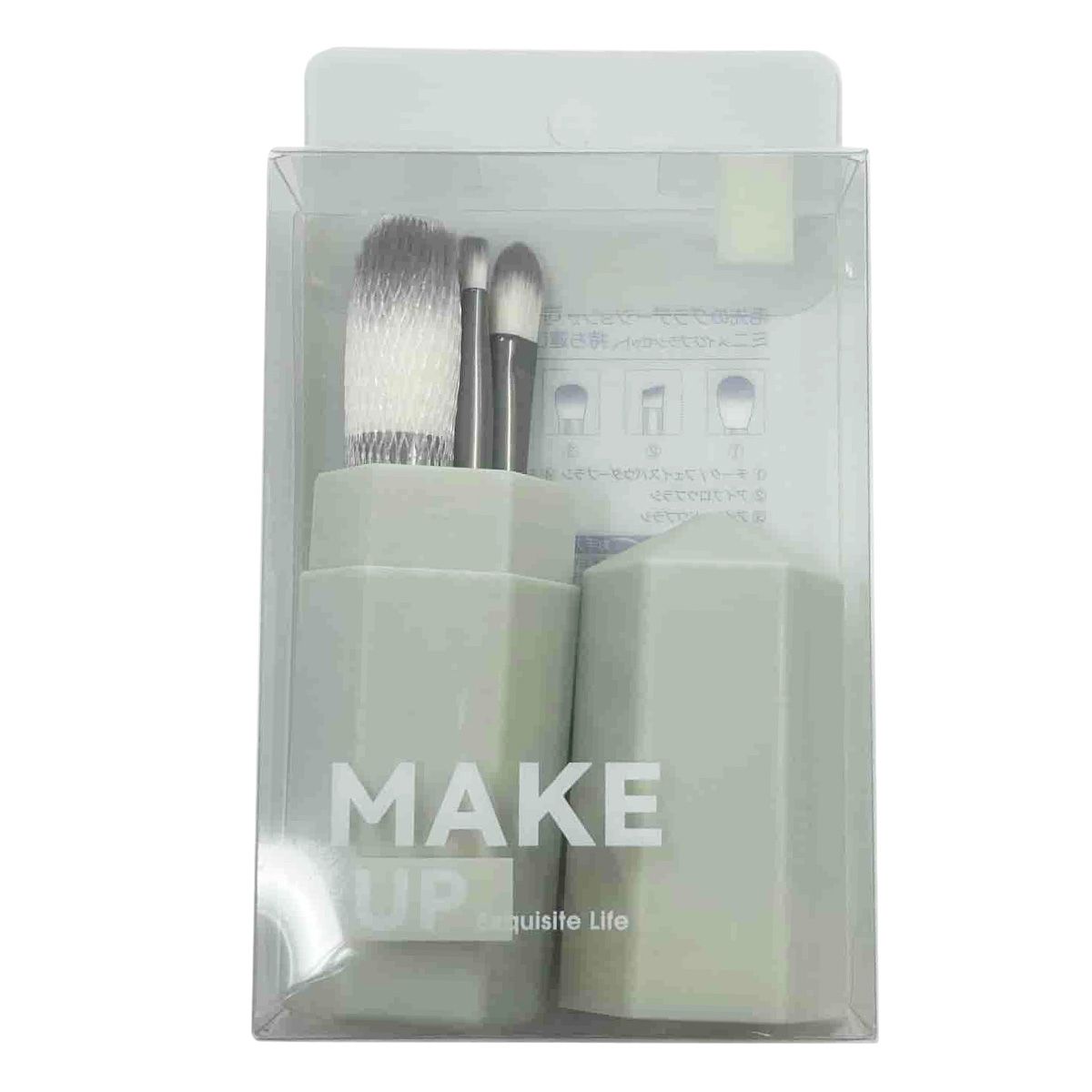 【まとめ買い】Tokinone PB.コスメブラシセット GR 9001/064763