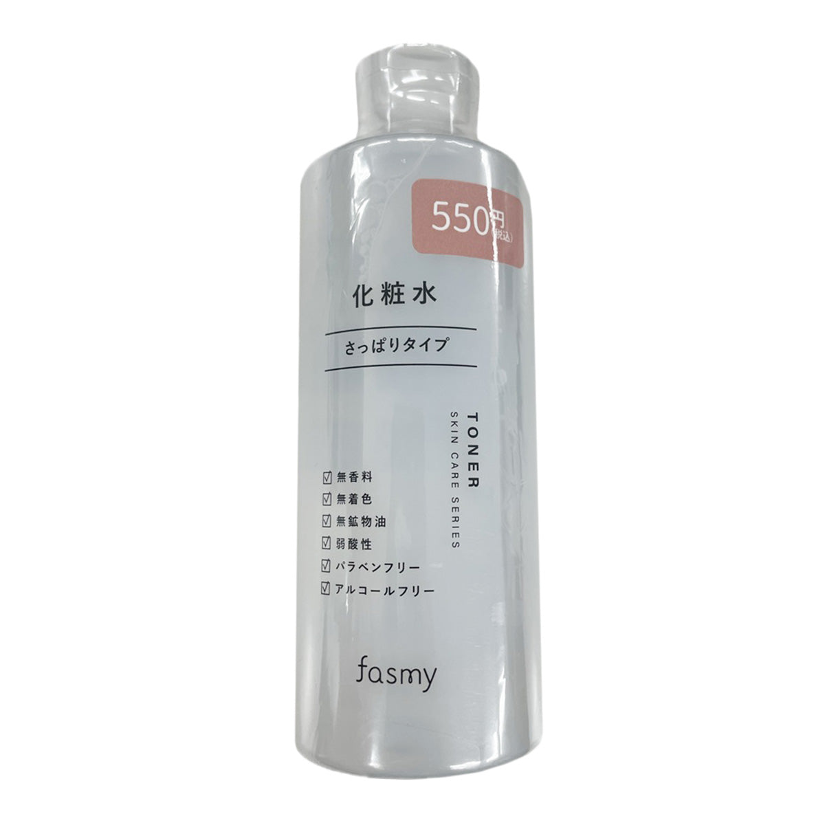 【まとめ買い】PB. fasmy 化粧水 さっぱりタイプ200ml1527/064769