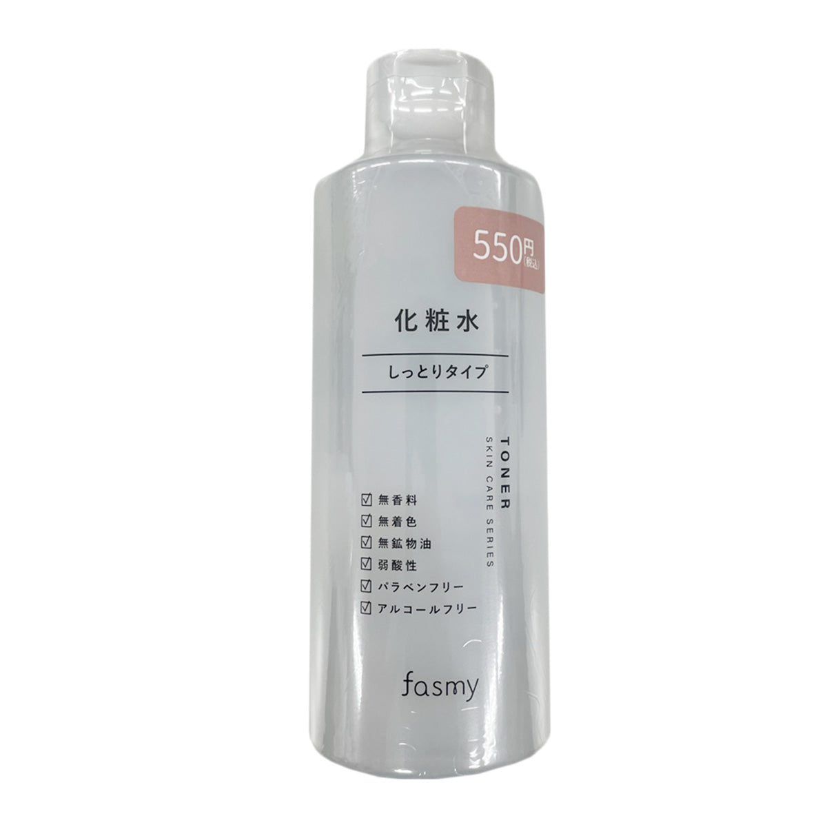 【まとめ買い】PB. fasmy 化粧水 しっとりタイプ200ml1527/064772