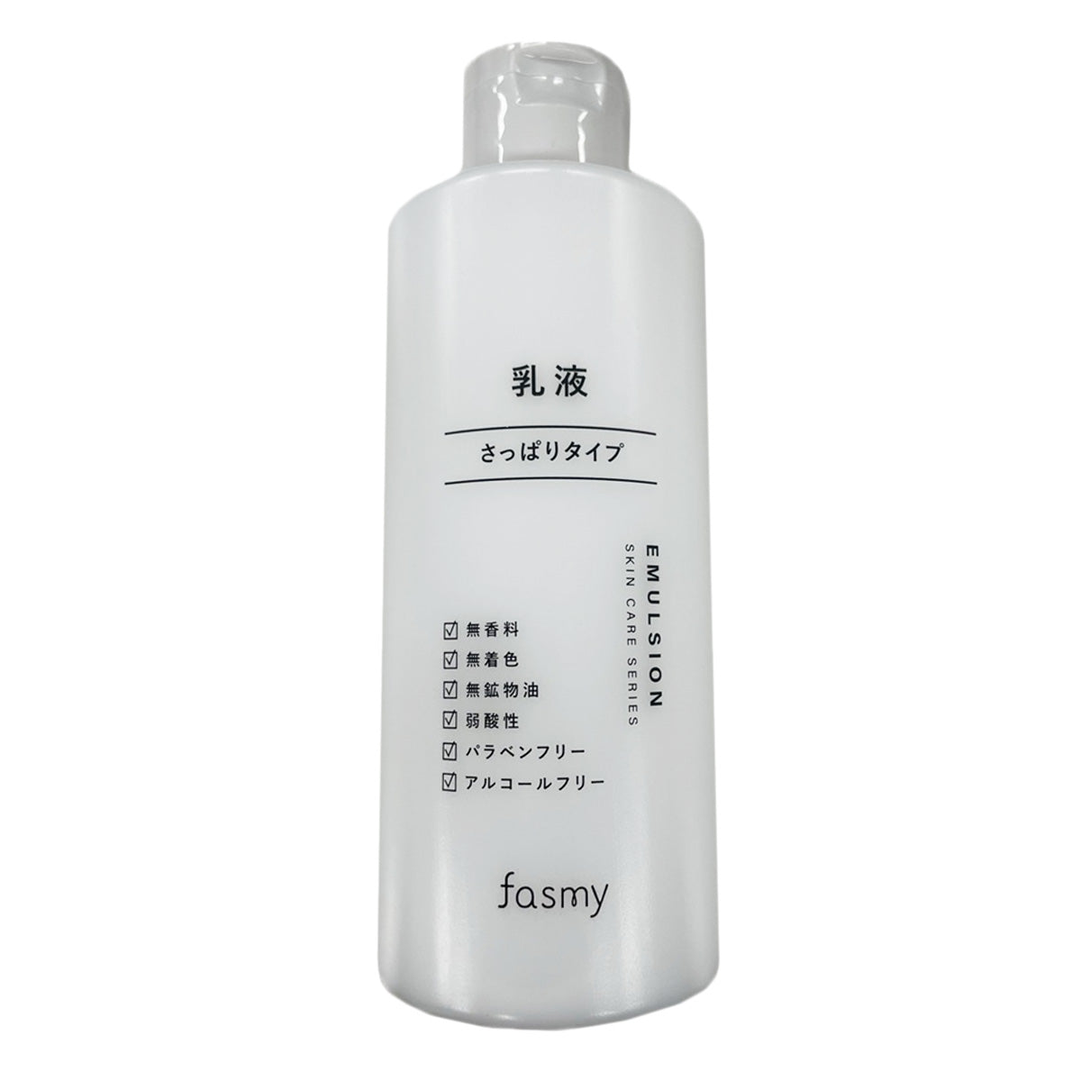 【まとめ買い】PB. fasmy .乳液 さっぱりタイプ200ml1527/064773