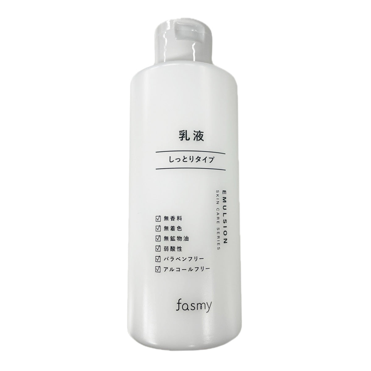 【まとめ買い】PB. fasmy 乳液 しっとりタイプ200ml1527/064774