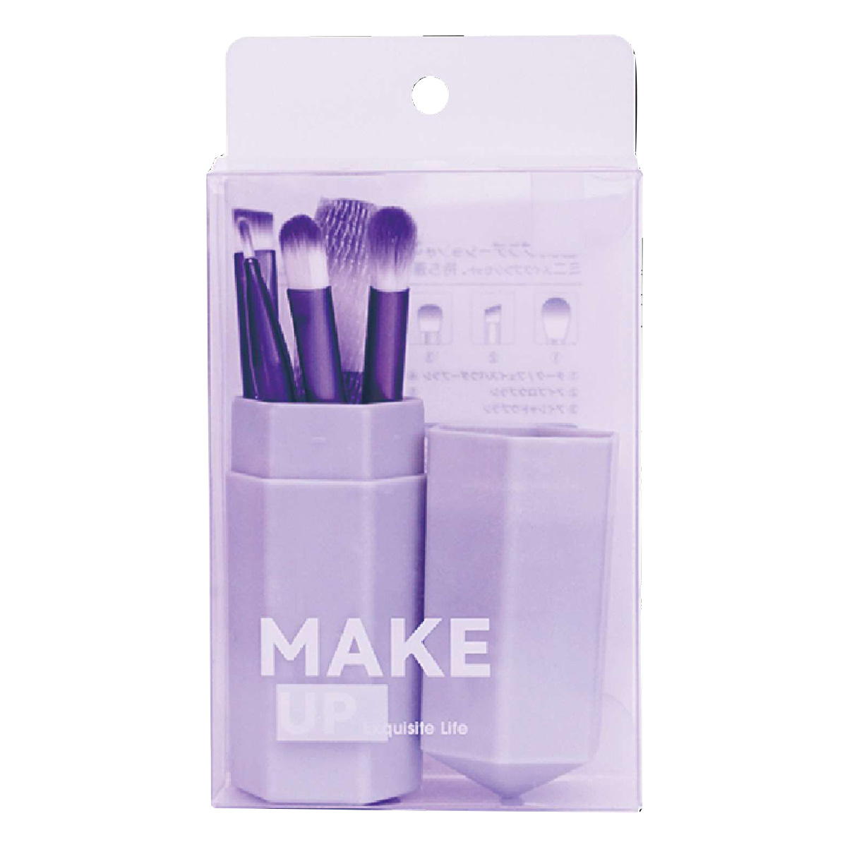 【まとめ買い】Tokinone PB.コスメプラシセット PU 9001/064799