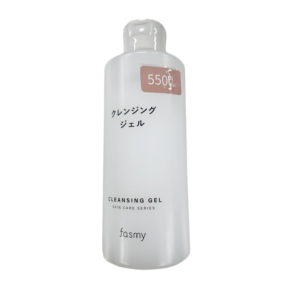 【まとめ買い】PB. fasmy クレンジング ジェル200g1527/064949