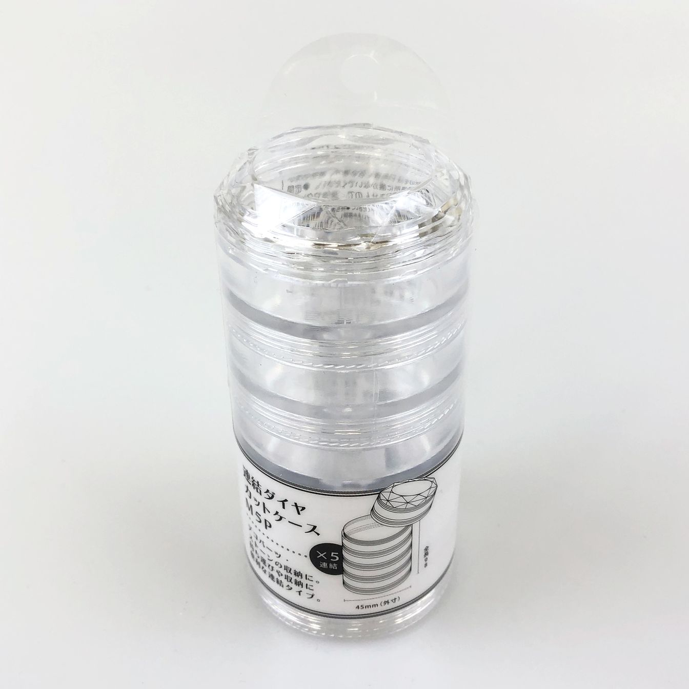 【まとめ買い】クリームケース 連結ダイヤカットケース 5P M クリア 0847/065165