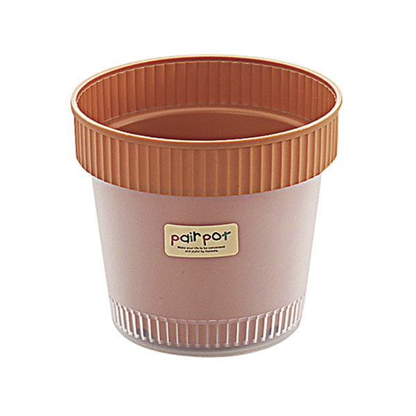 【まとめ買い】植木鉢 プランター フラワーポット ペアポット ブラウン 0978/065167