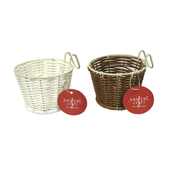 【まとめ買い】ワイヤーPPバスケット 丸 0599/065471