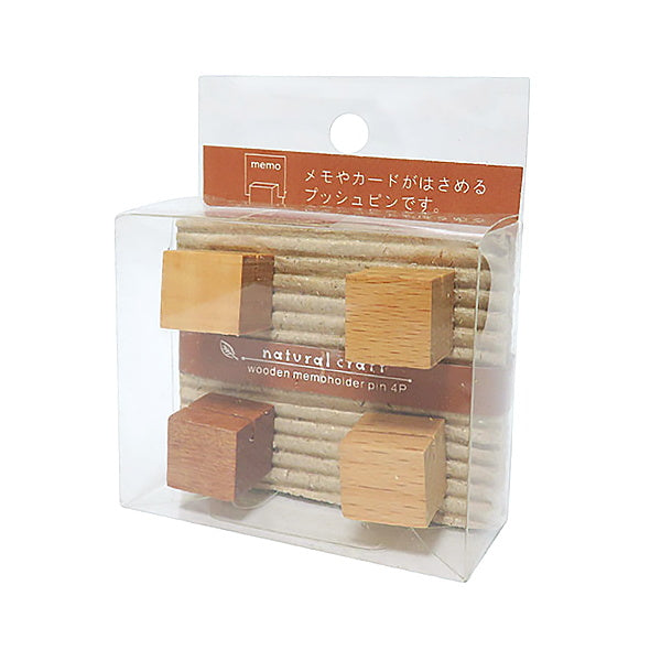 【まとめ買い】メモホルダー付ウッドピン 4P 0599/065510