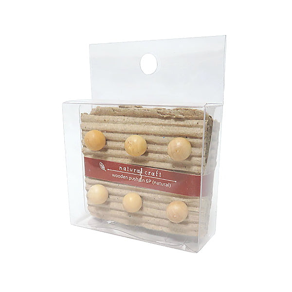 【まとめ買い】ウッドピン丸 ナチュラル 6P 0599/065511