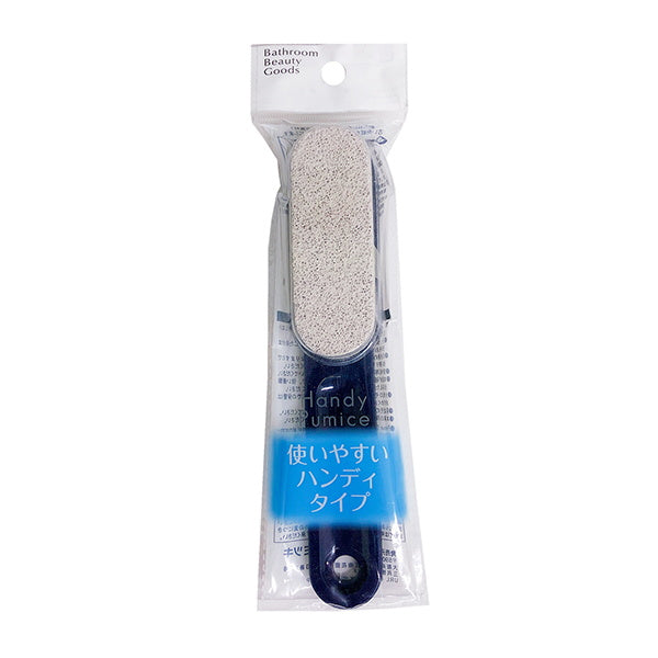 【まとめ買い】軽石 かる石 ハンディ軽石 0892/066657