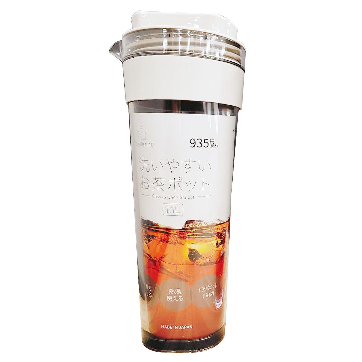 【まとめ買い】Tokinone PB.洗いやすいお茶ポット WG9001/066790