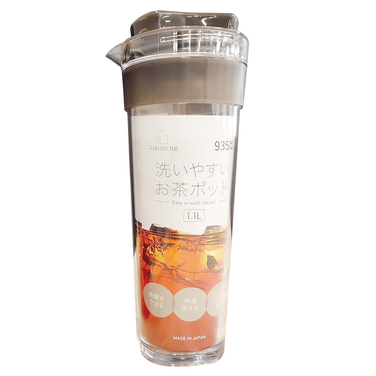 【まとめ買い】Tokinone PB.洗いやすいお茶ポット CLBR9001/066791