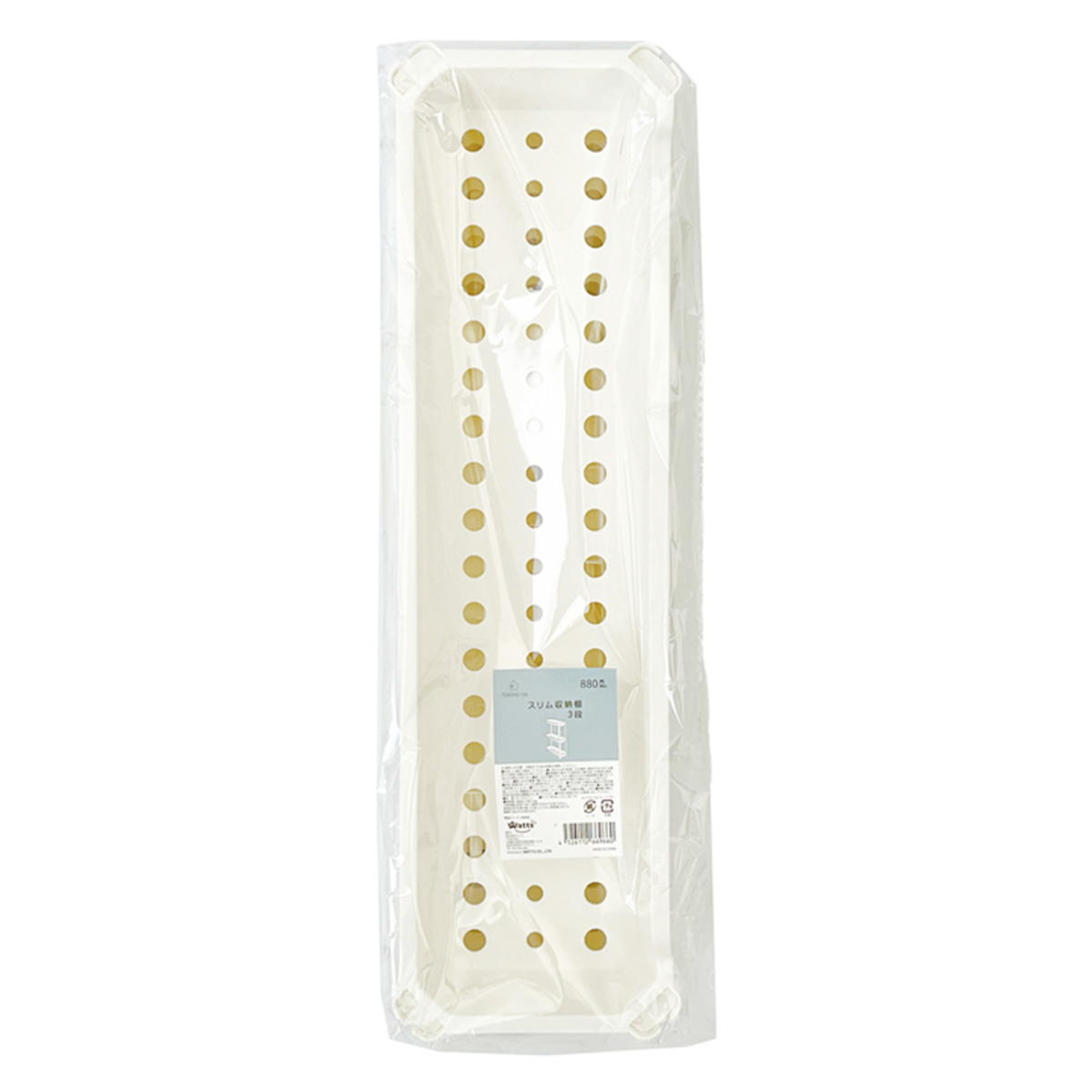 【まとめ買い】Tokinone PB.スリム収納棚 3段1523/066966