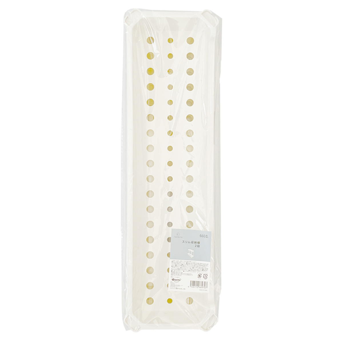 【まとめ買い】Tokinone PB.スリム収納棚 2段1523/066970