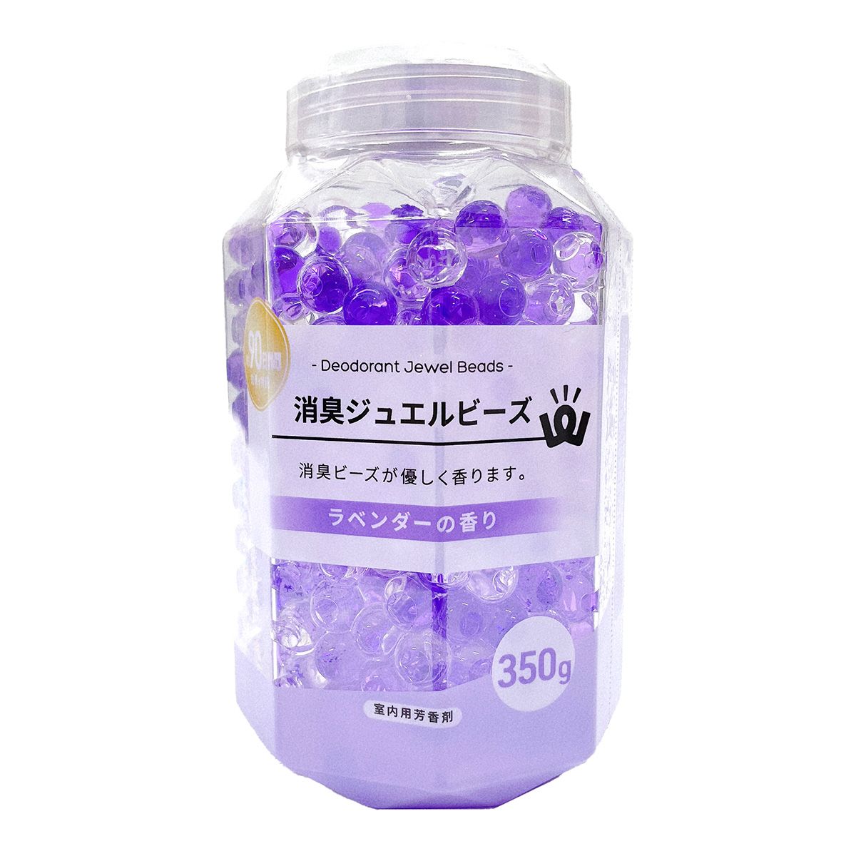 【まとめ買い】PB.消臭Jビーズ本体350gラベンダー 0808/067182