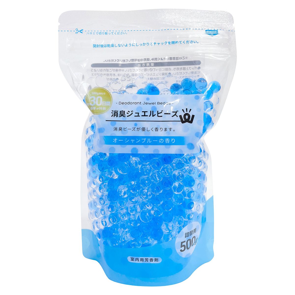 【まとめ買い】PB.消臭Jビーズ詰替500gオーシャン 0808/067184